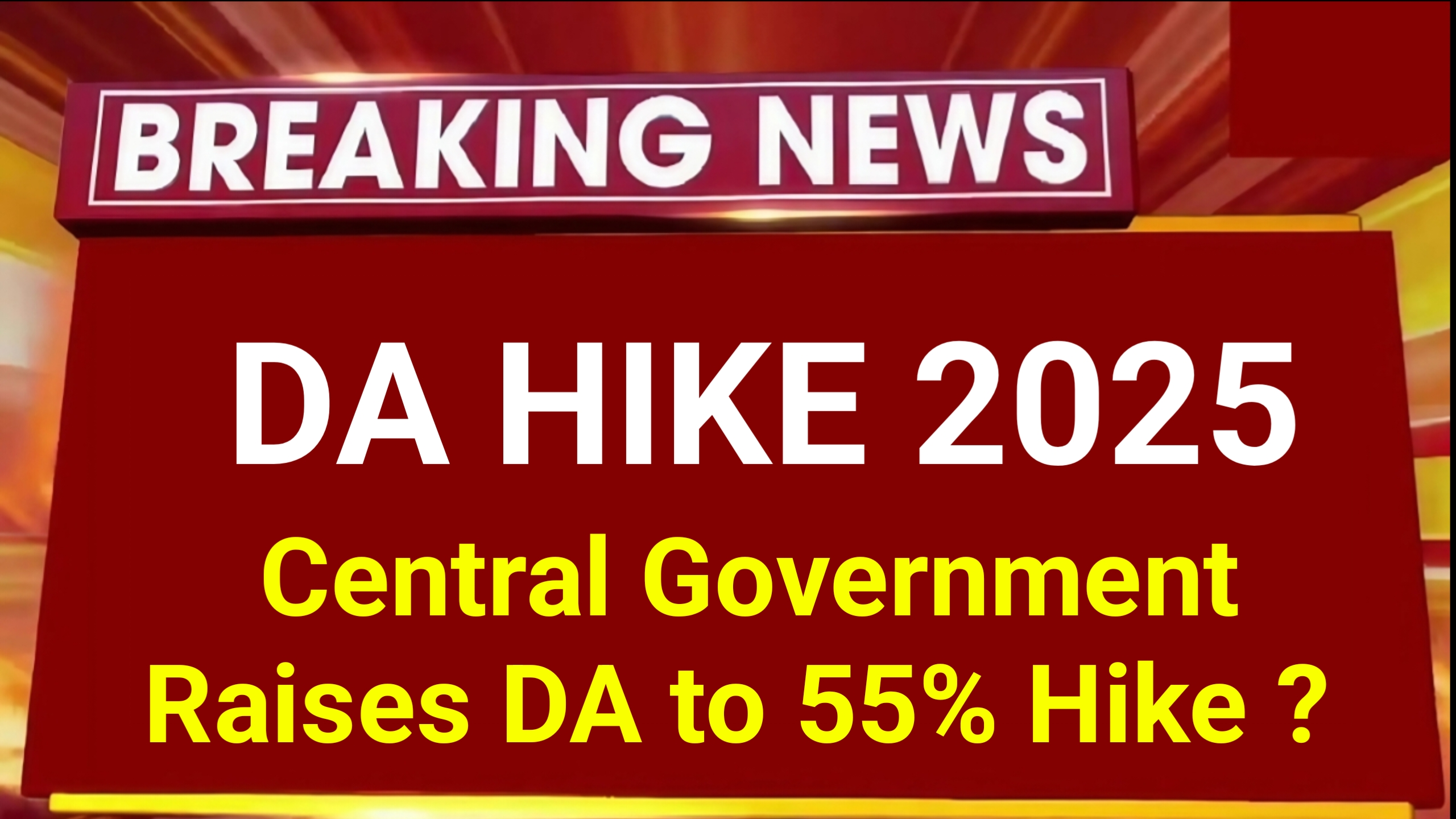 DA Hike 2025 new update