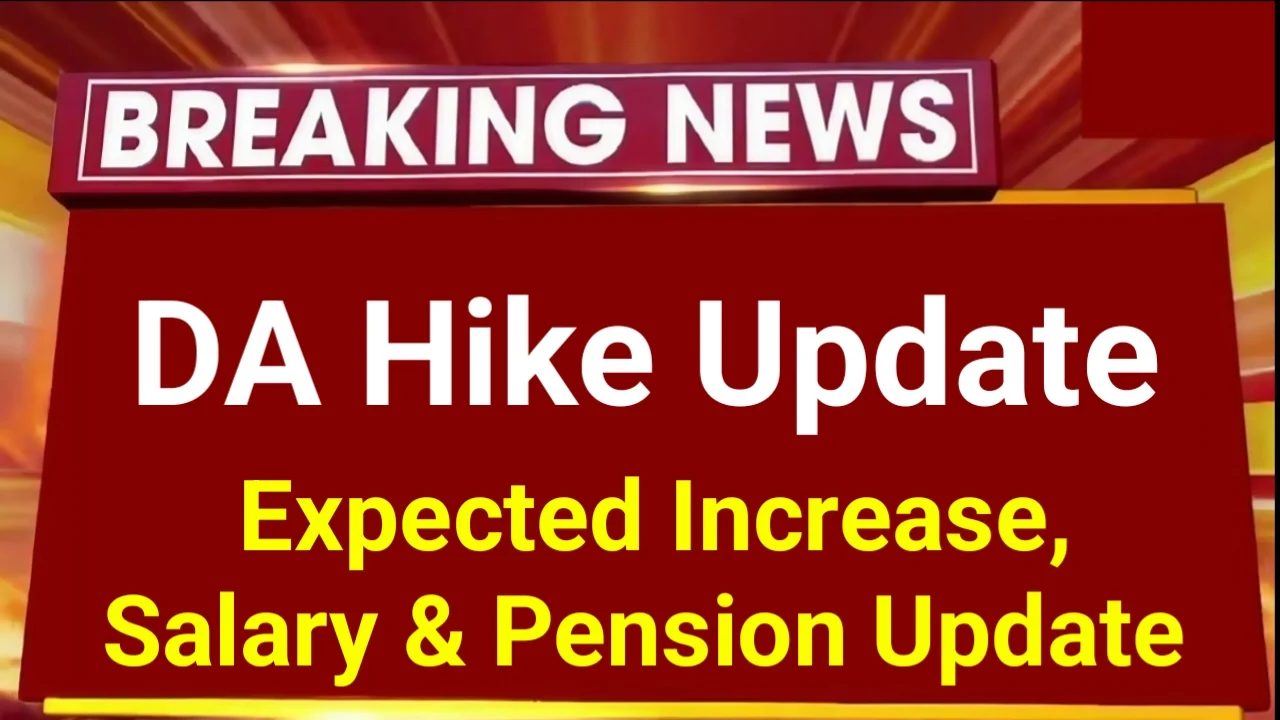 DA Hike Latest News 2025