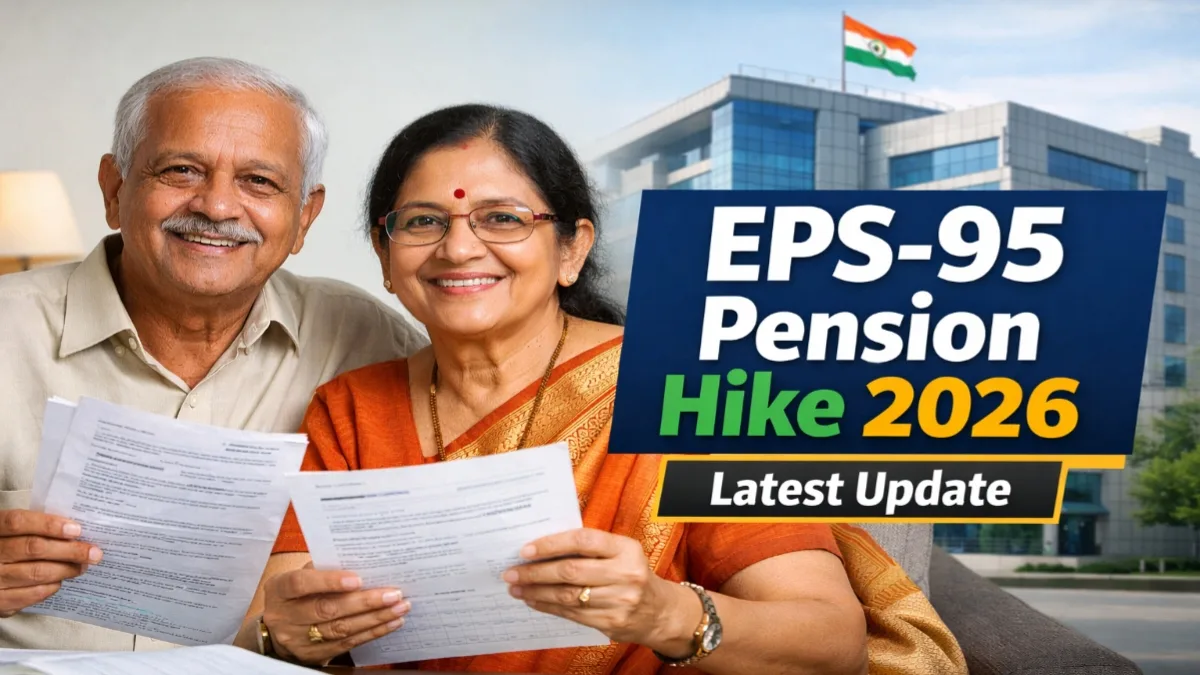 EPS-95 Pension Hike 2026 latest update for Indian pensioners