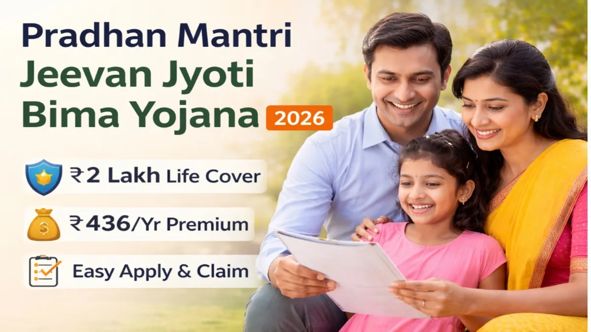 Pradhan Mantri Jeevan Jyoti Bima Yojana 2026 thumbnail showing happy Indian family and PMJJBY life insurance benefits