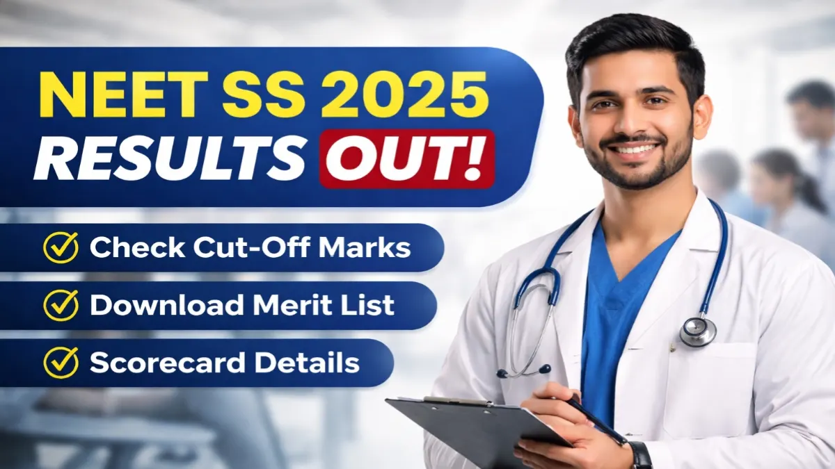 neet-ss-2025-results-cutoff-merit-list